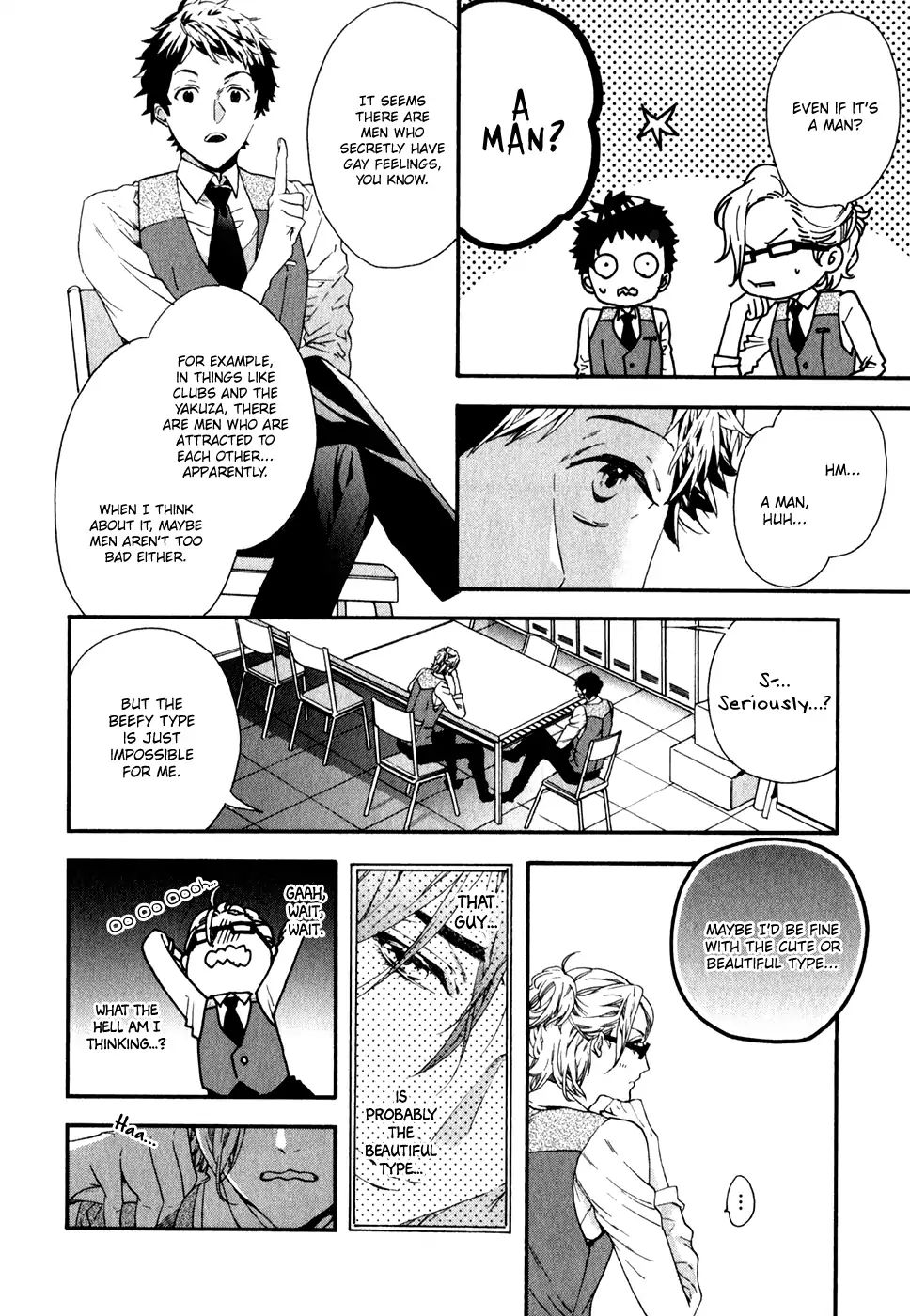 Koisuru Daigo-Sensei Chapter 1 #19