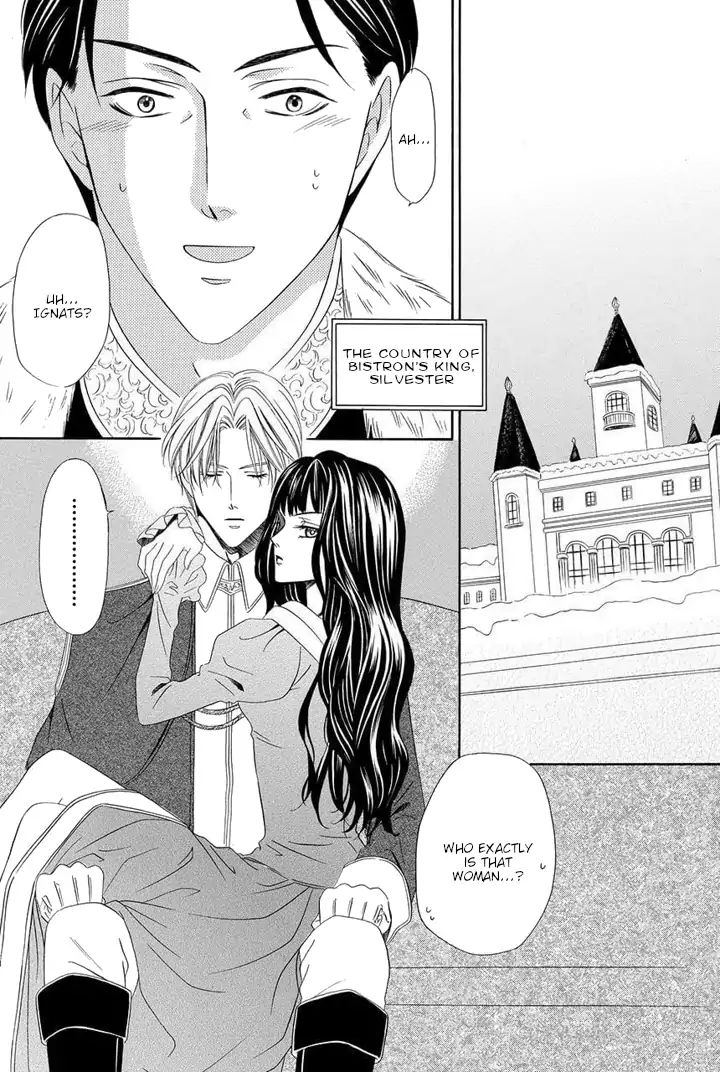 A Witch & The Knight Of Noble Blood Chapter 1 #10