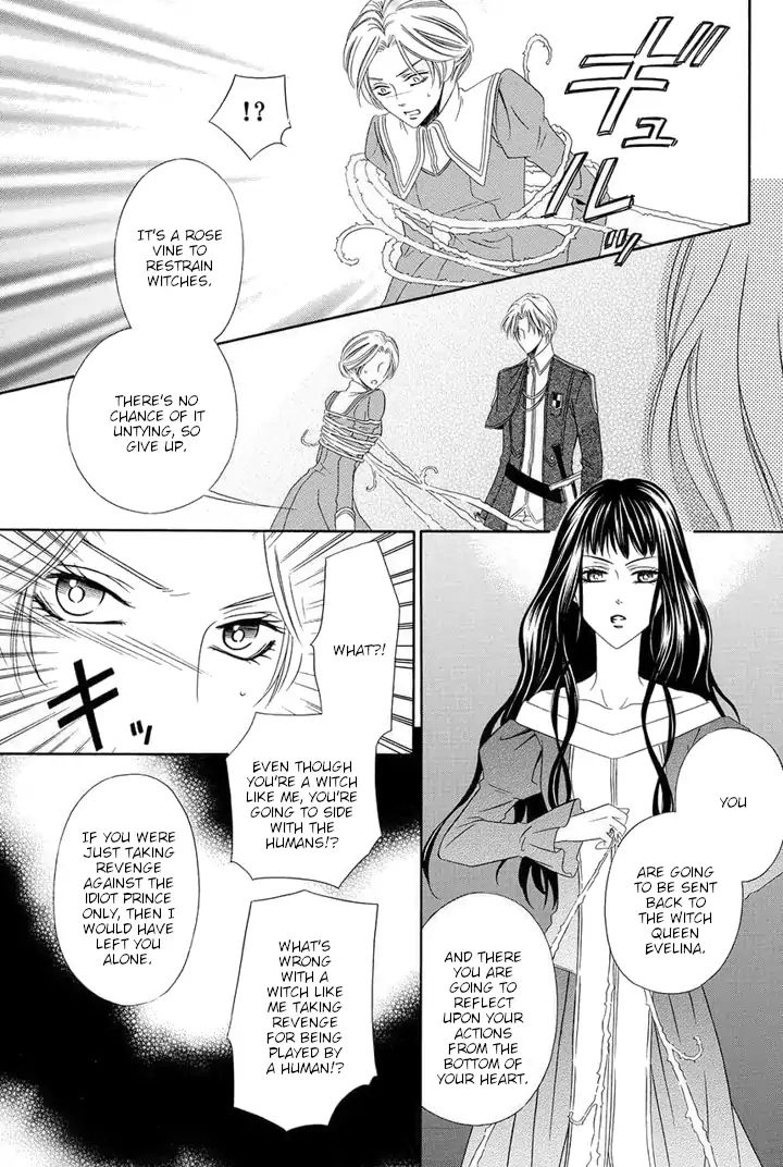 A Witch & The Knight Of Noble Blood Chapter 1 #59