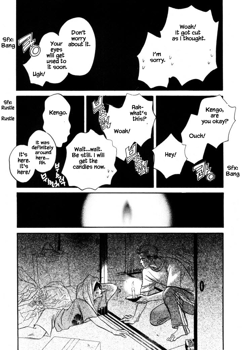 Reizouko No Naka Wa Karappo Chapter 13 #22