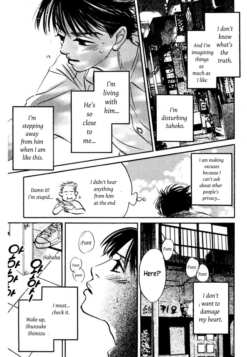 Reizouko No Naka Wa Karappo Chapter 10 #21