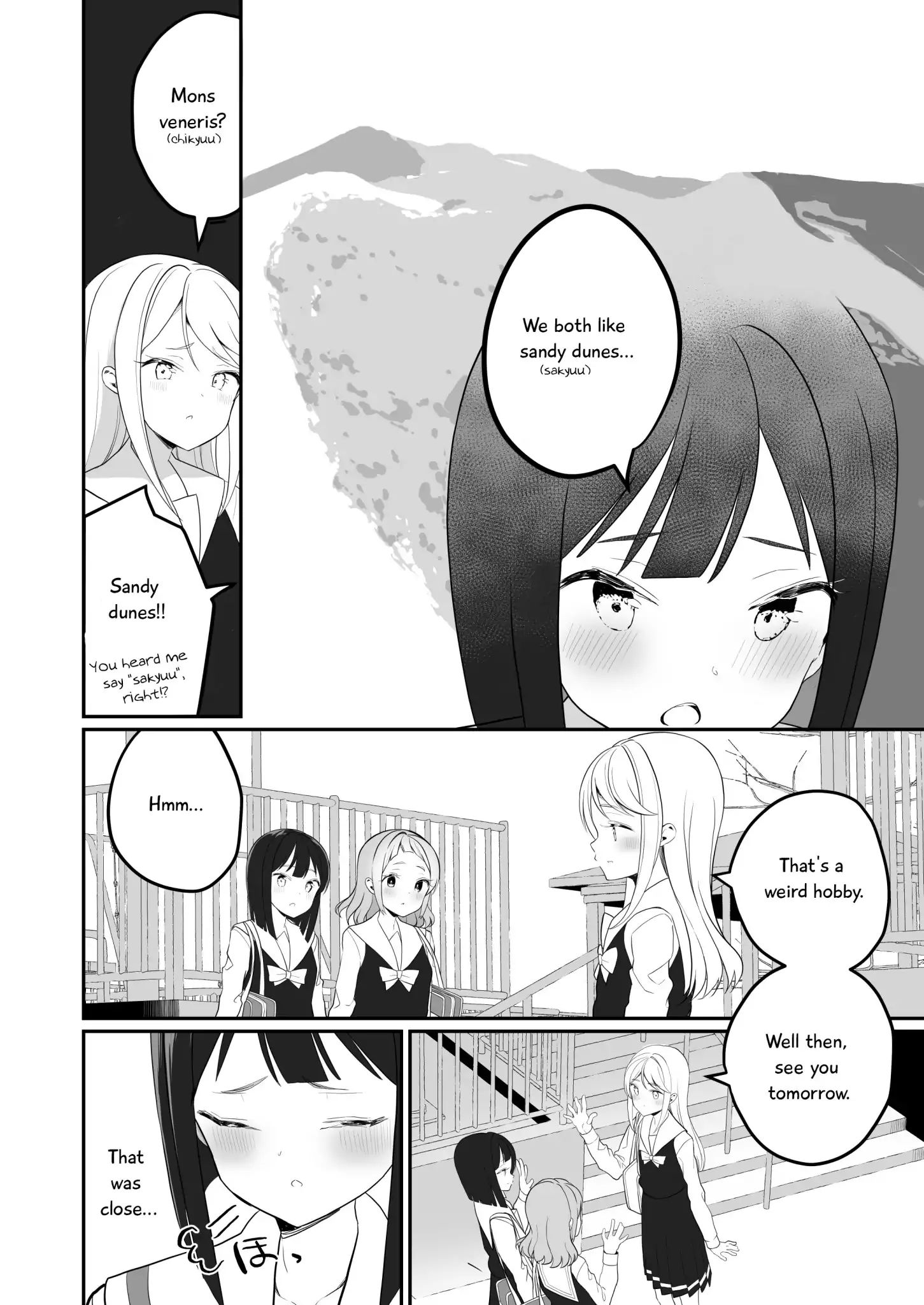 A Succubus Yuri Story Chapter 5 #2