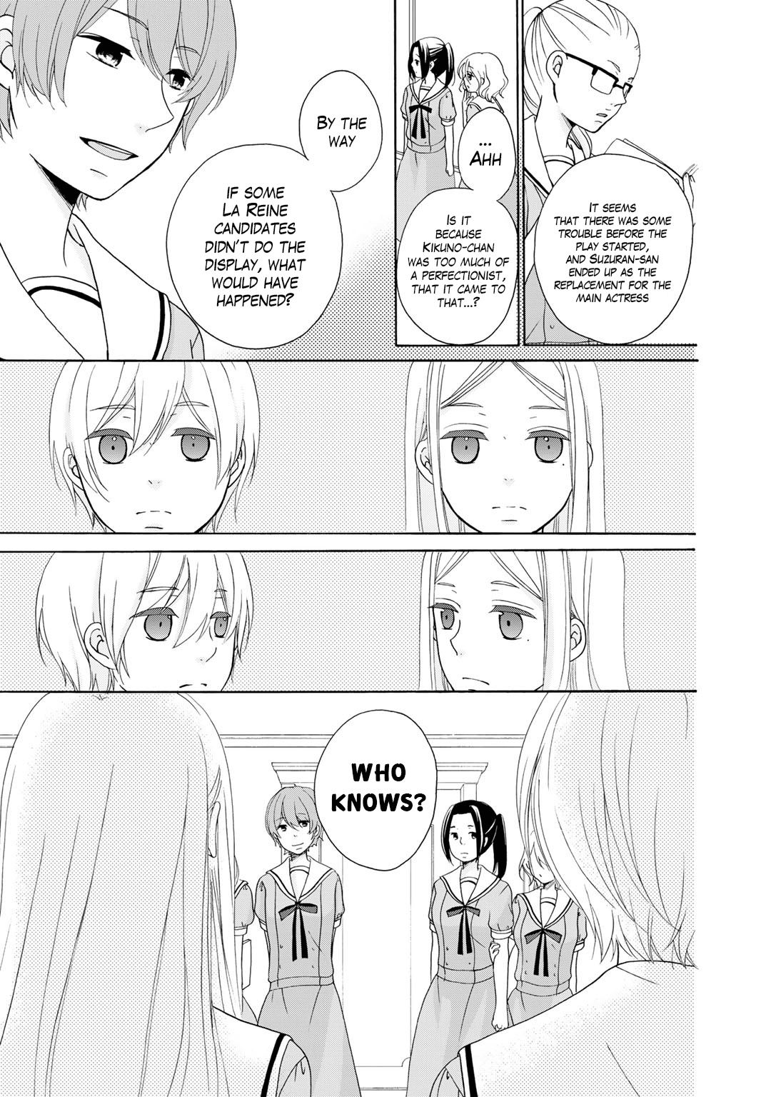 Tomodachi Gokko (Yamada Daisy) Chapter 12 #14