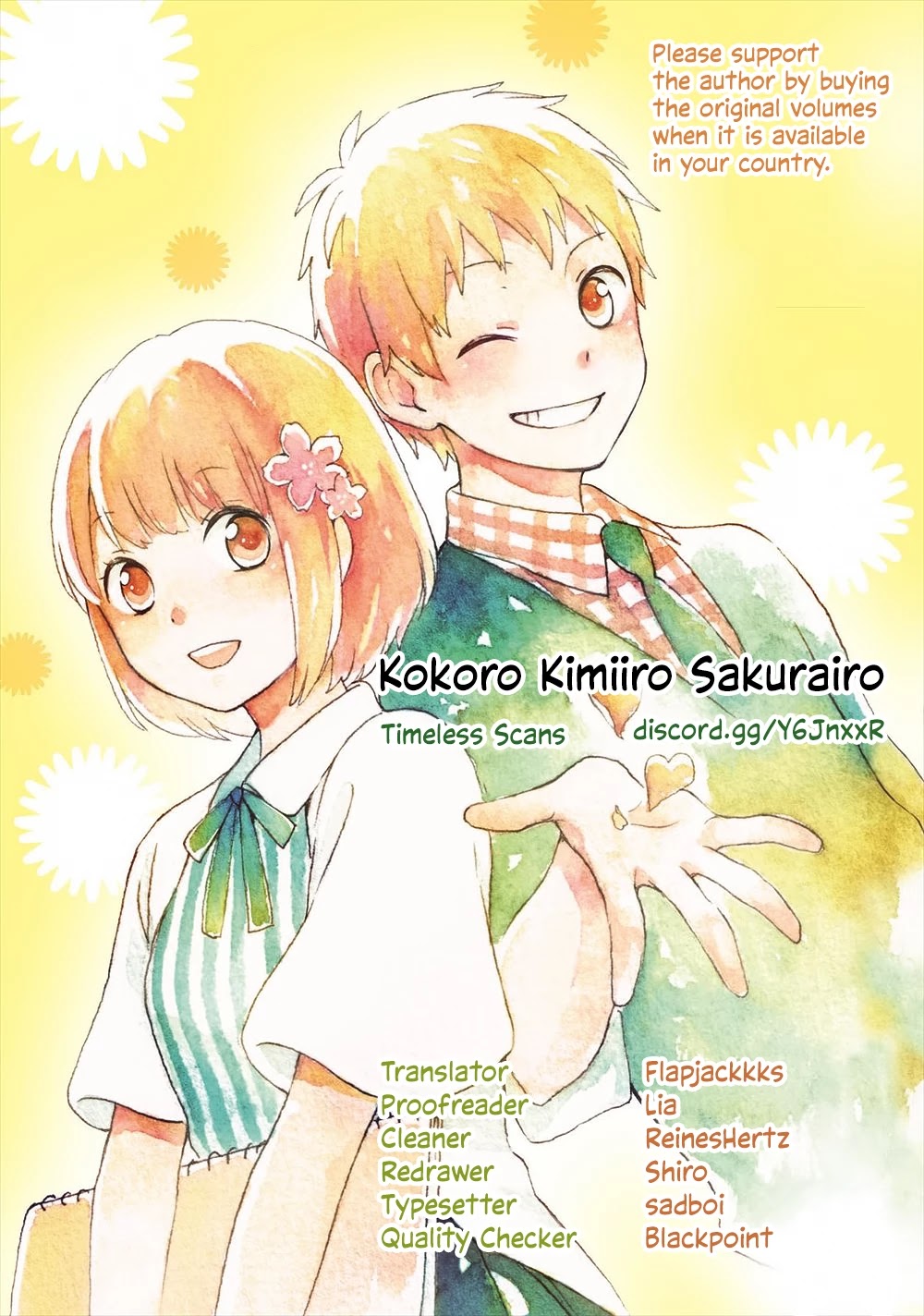 Kokoro Kimiiro Sakura Iro Chapter 37 #1