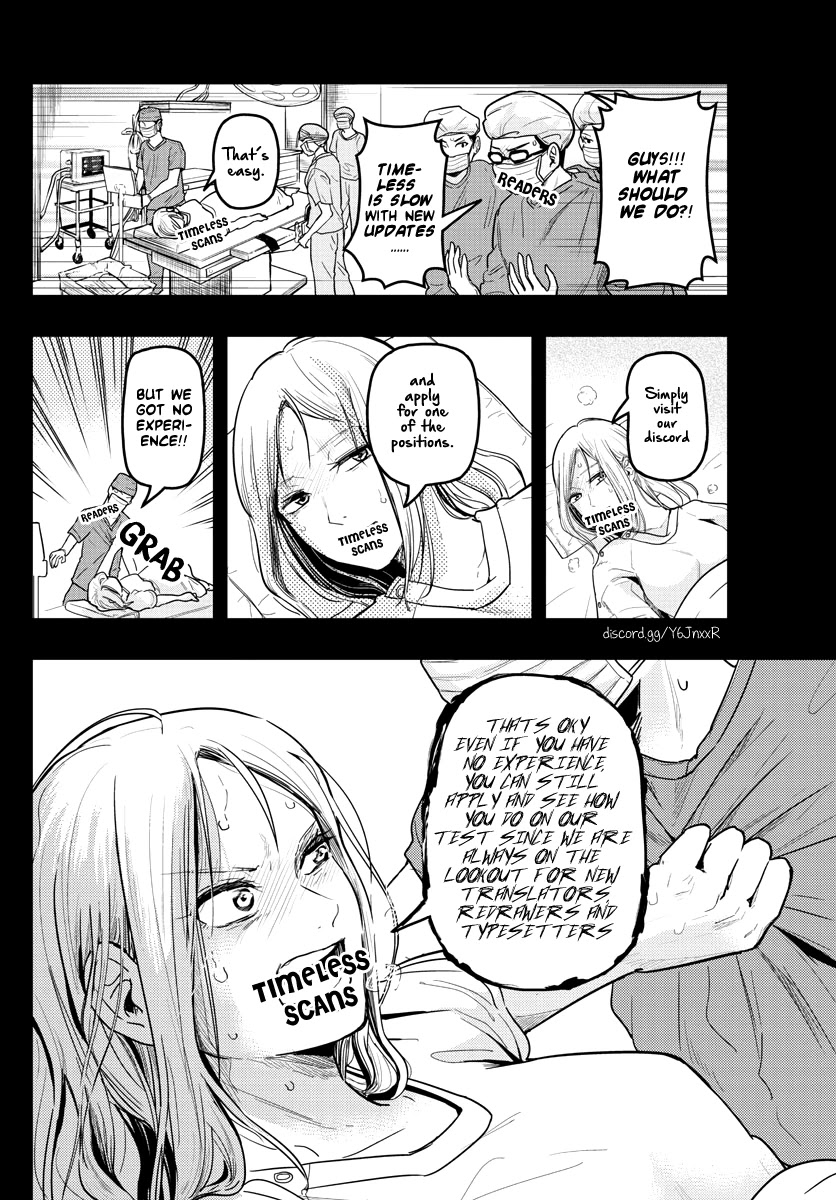 Kokoro Kimiiro Sakura Iro Chapter 37 #2