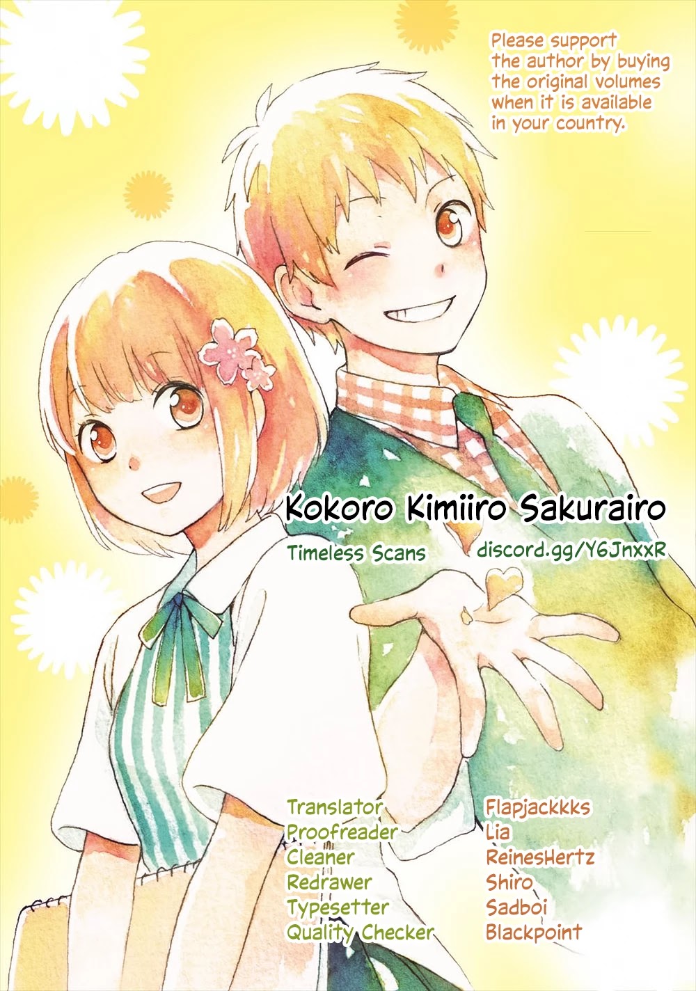 Kokoro Kimiiro Sakura Iro Chapter 35 #1