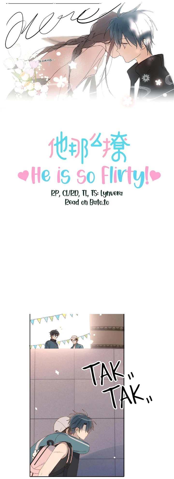He Is So Flirty Chapter 77 #1