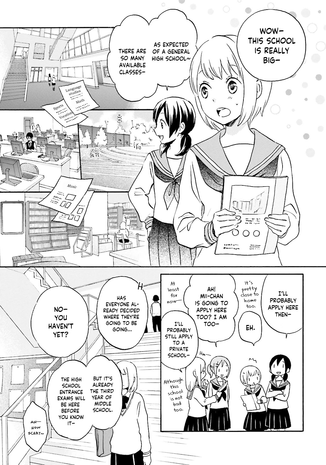 Kokoro Kimiiro Sakura Iro Chapter 28 #5