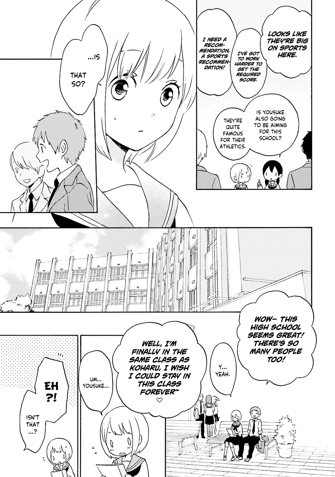 Kokoro Kimiiro Sakura Iro Chapter 28 #7