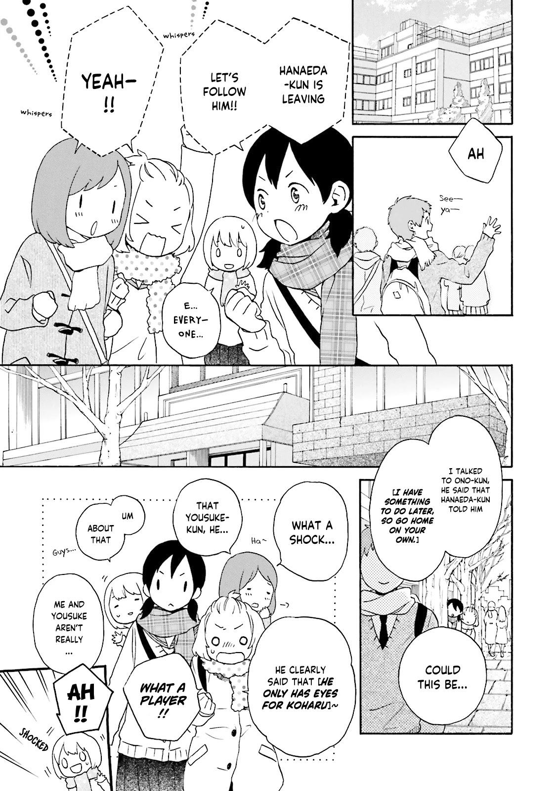 Kokoro Kimiiro Sakura Iro Chapter 19 #5