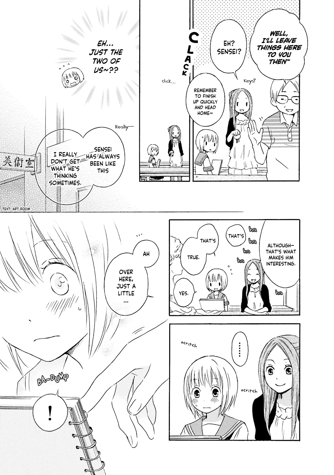 Kokoro Kimiiro Sakura Iro Chapter 12.5 #6