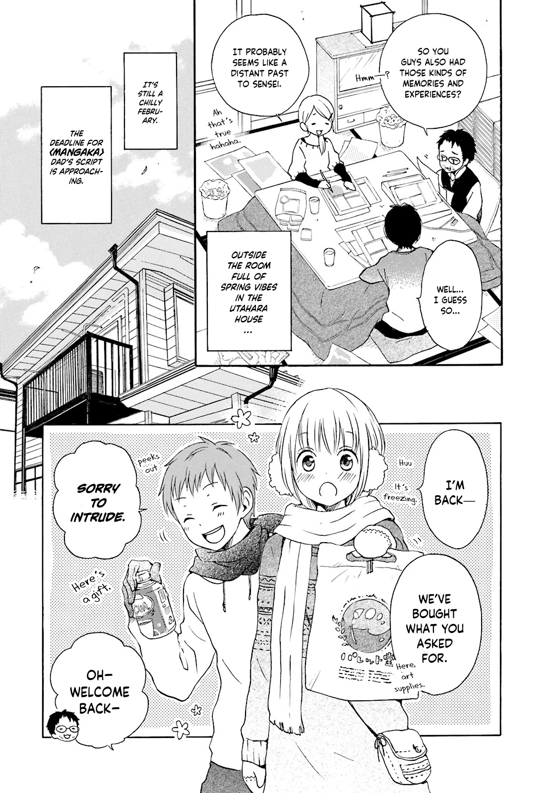 Kokoro Kimiiro Sakura Iro Chapter 12 #4