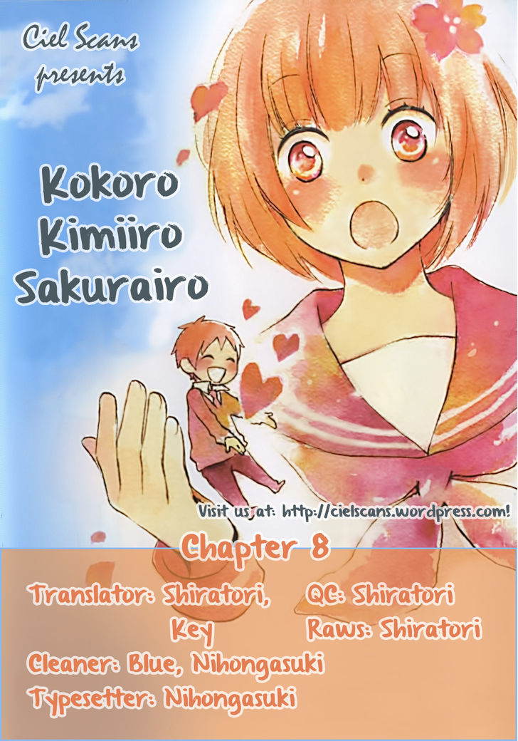 Kokoro Kimiiro Sakura Iro Chapter 8 #1