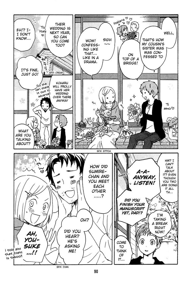 Kokoro Kimiiro Sakura Iro Chapter 8 #3