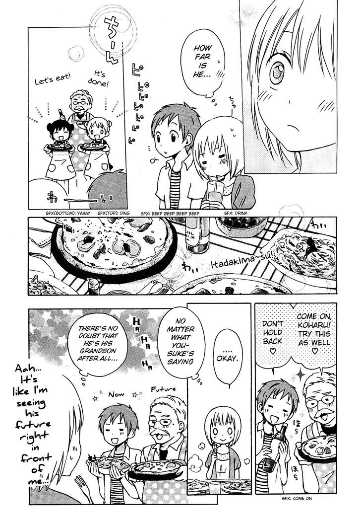 Kokoro Kimiiro Sakura Iro Chapter 5 #10