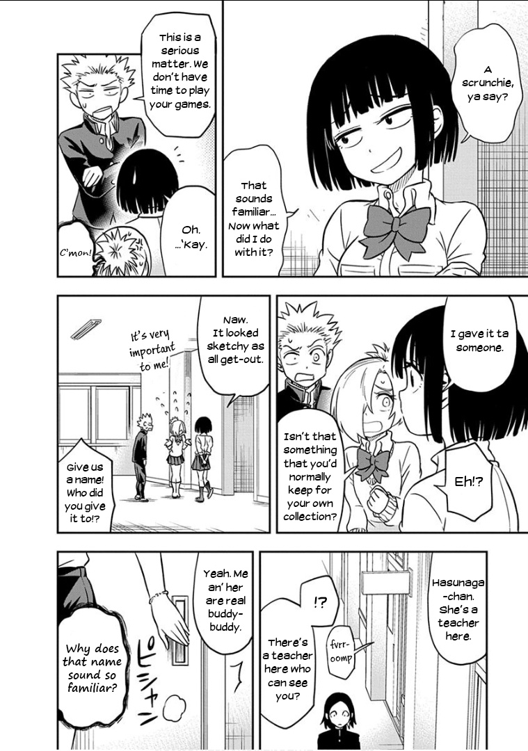 Ikenai Kanojo No Otetsudai Chapter 15 #11