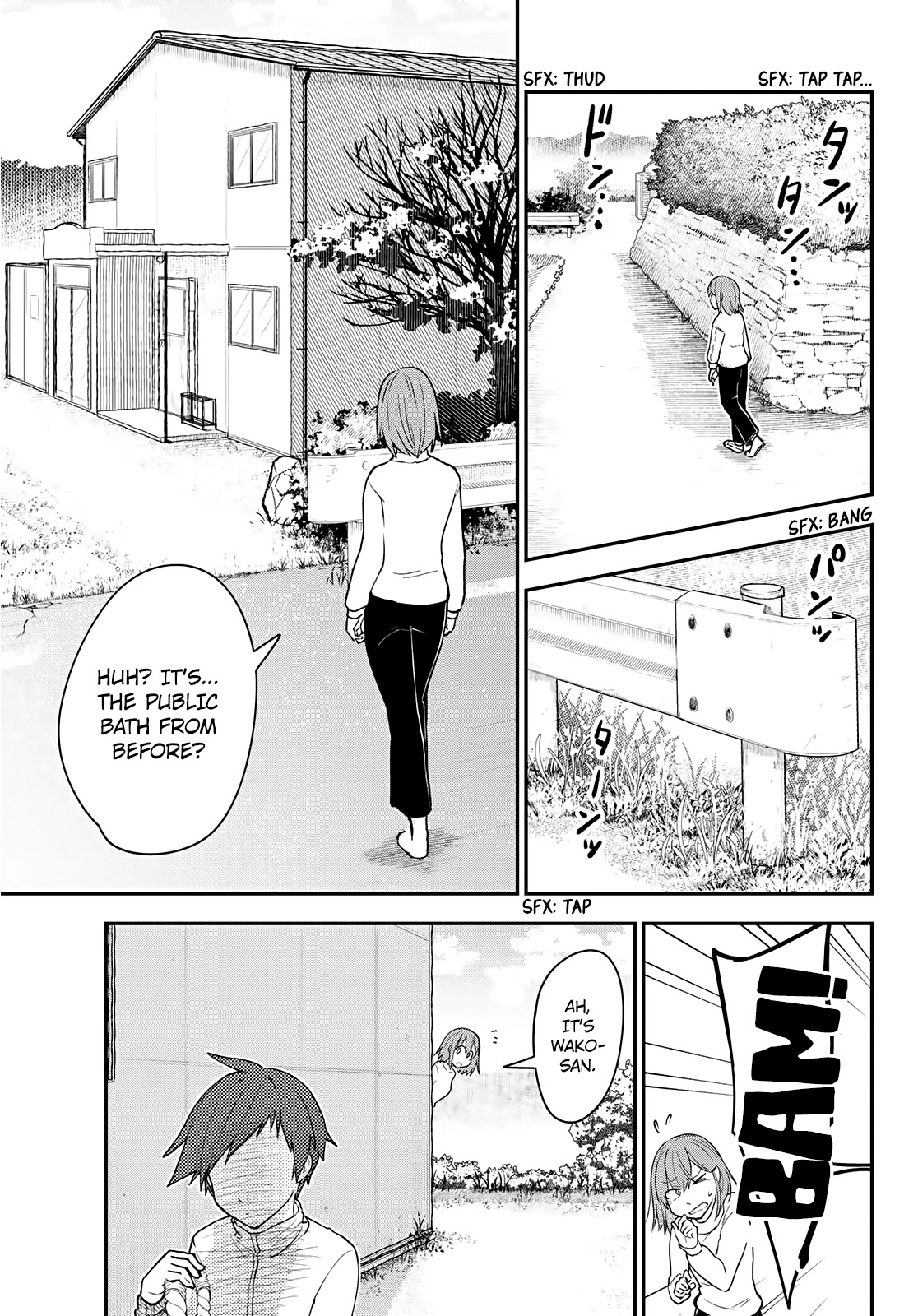 Hiyumi's Country Road Chapter 13 #4