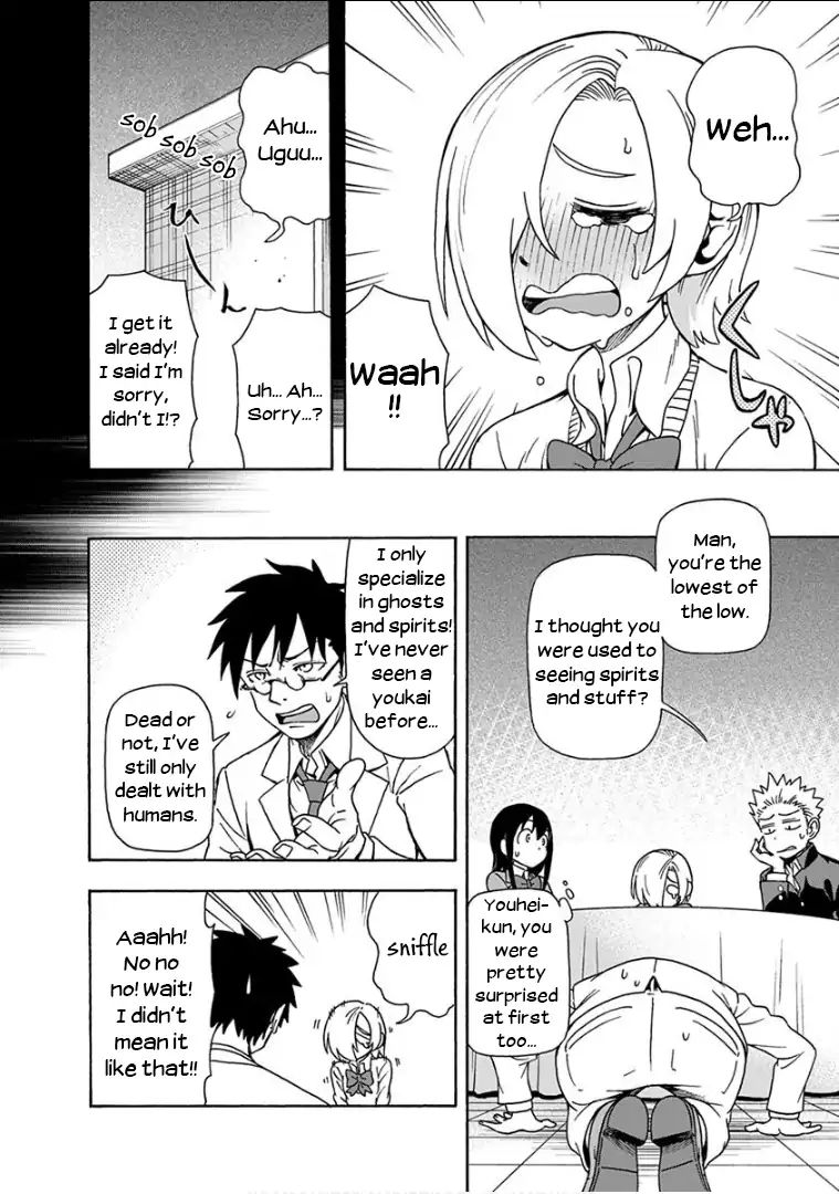 Ikenai Kanojo No Otetsudai Chapter 9 #9