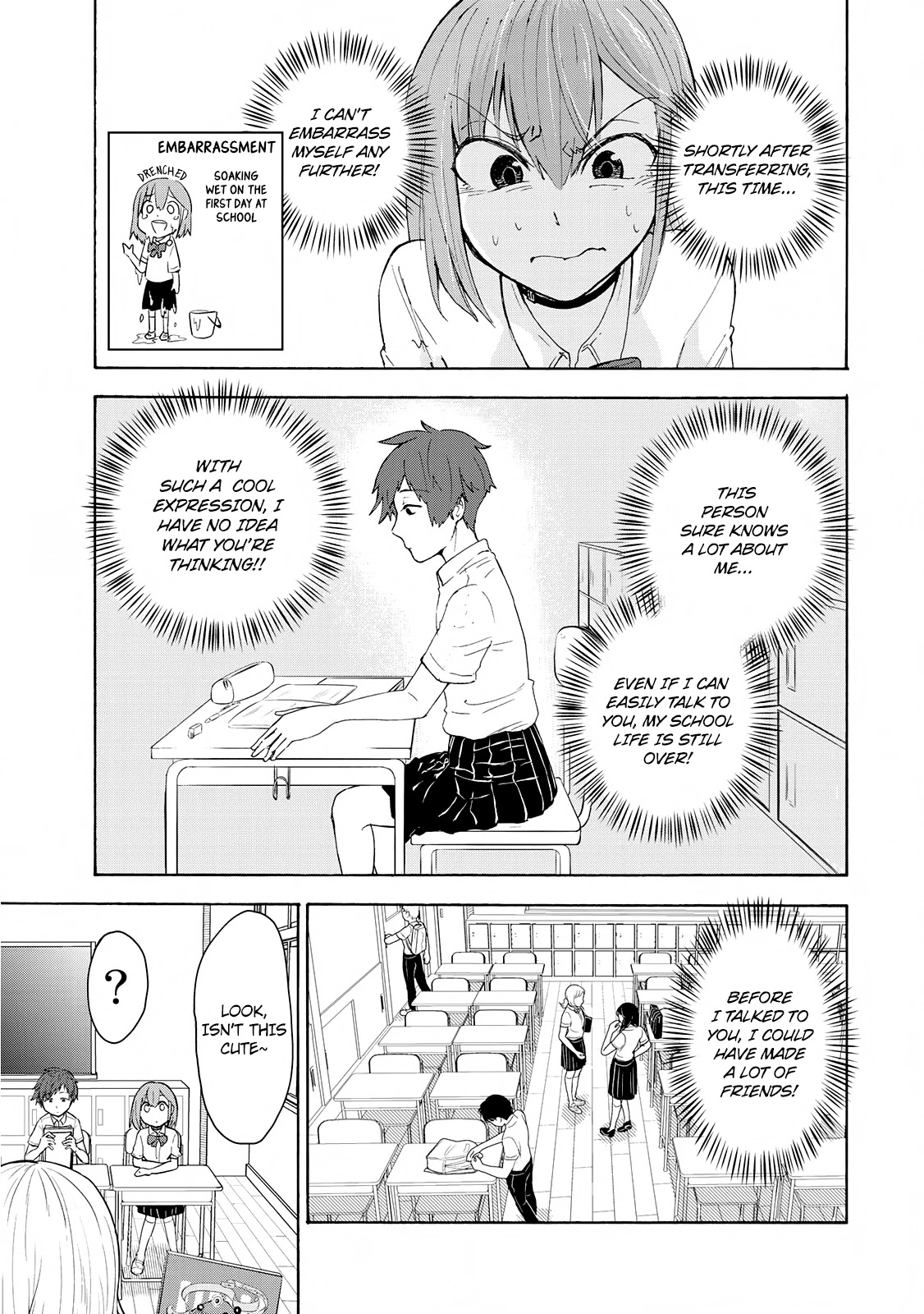 Hiyumi's Country Road Chapter 4 #4