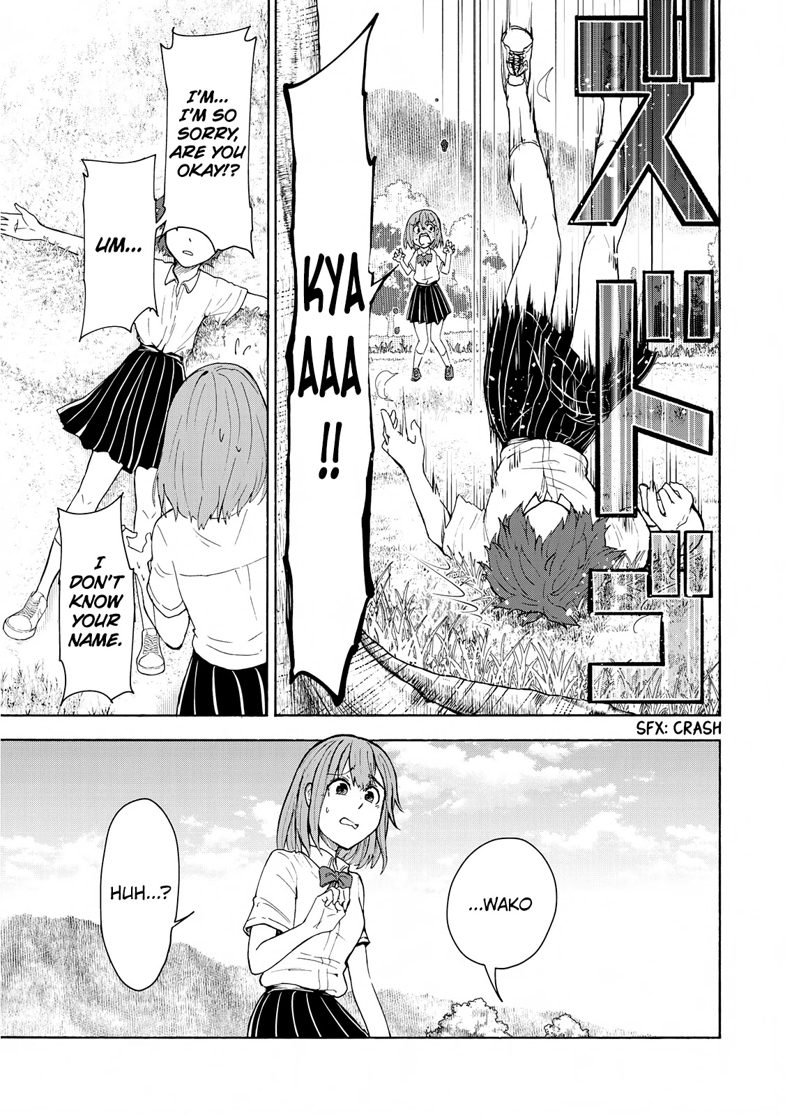 Hiyumi's Country Road Chapter 4 #20