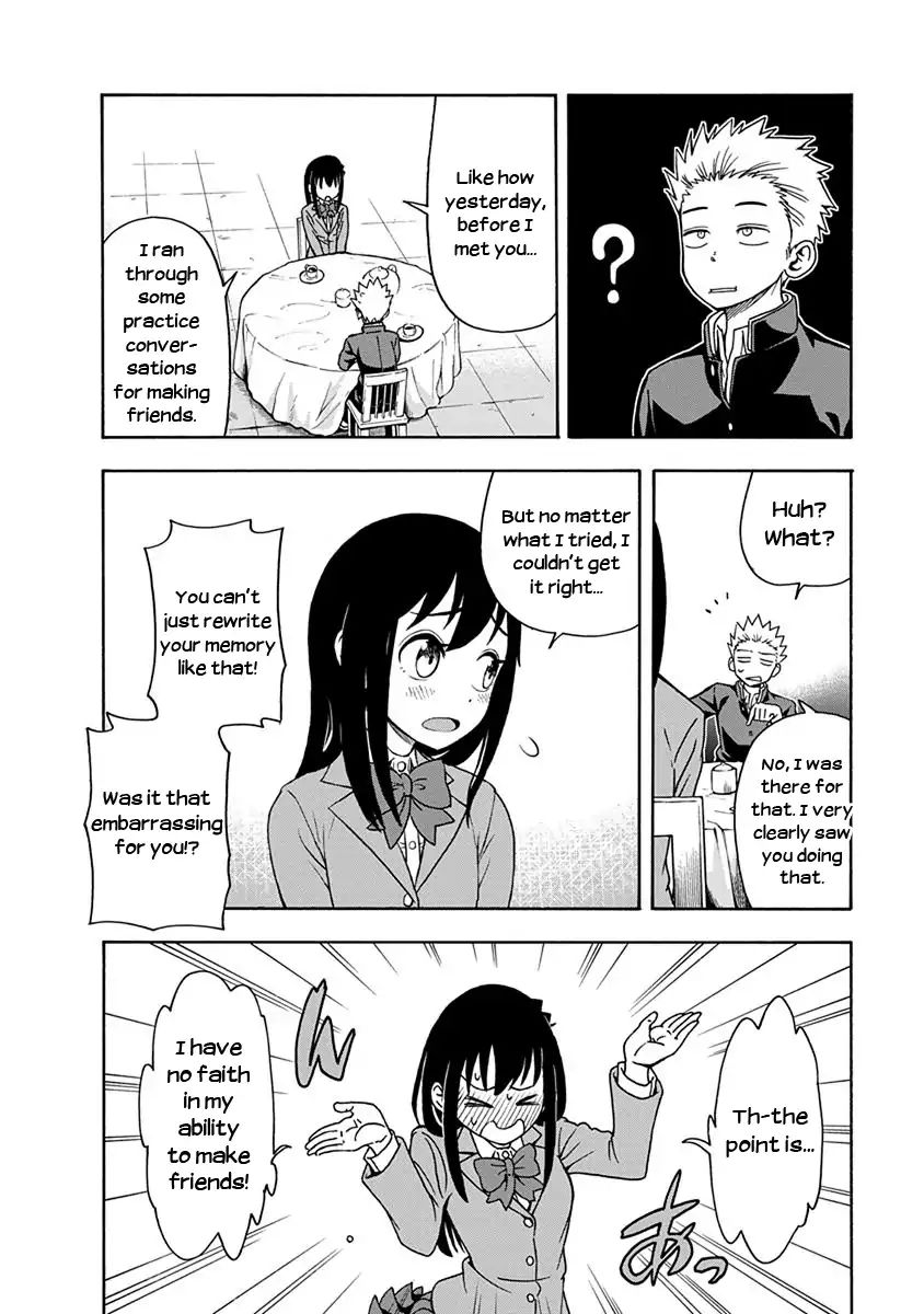 Ikenai Kanojo No Otetsudai Chapter 2 #4