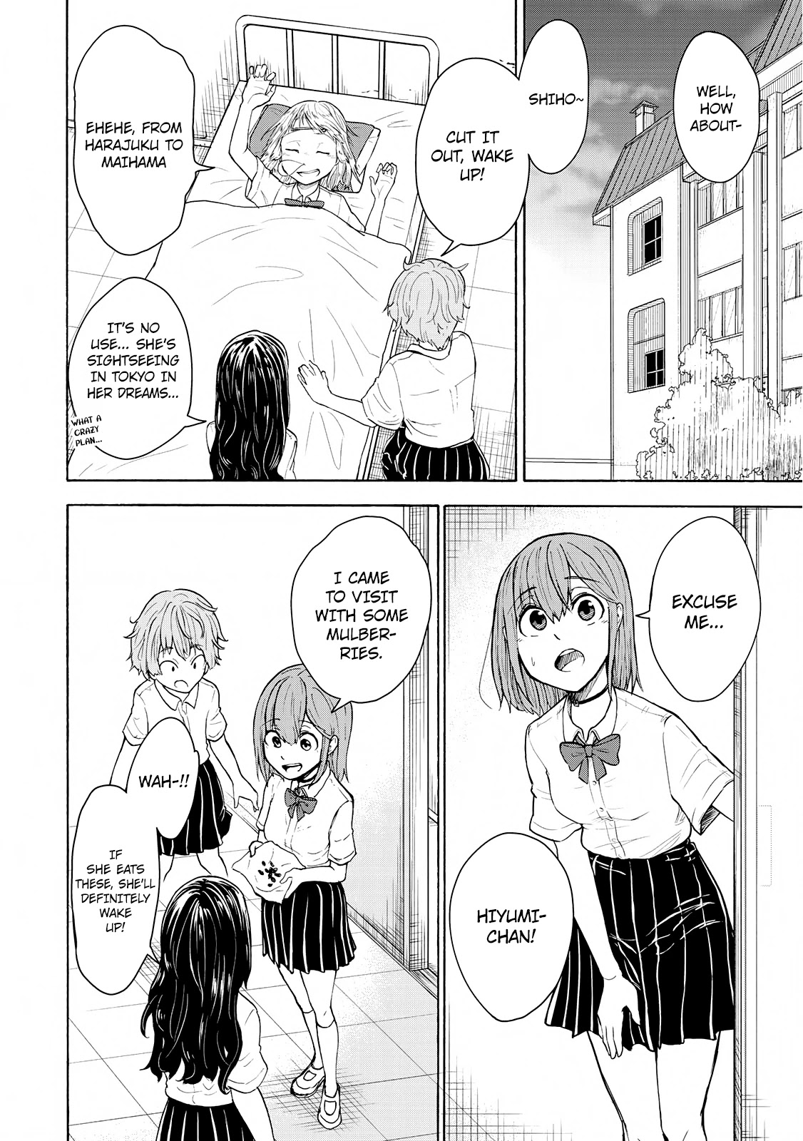 Hiyumi's Country Road Chapter 4 #23