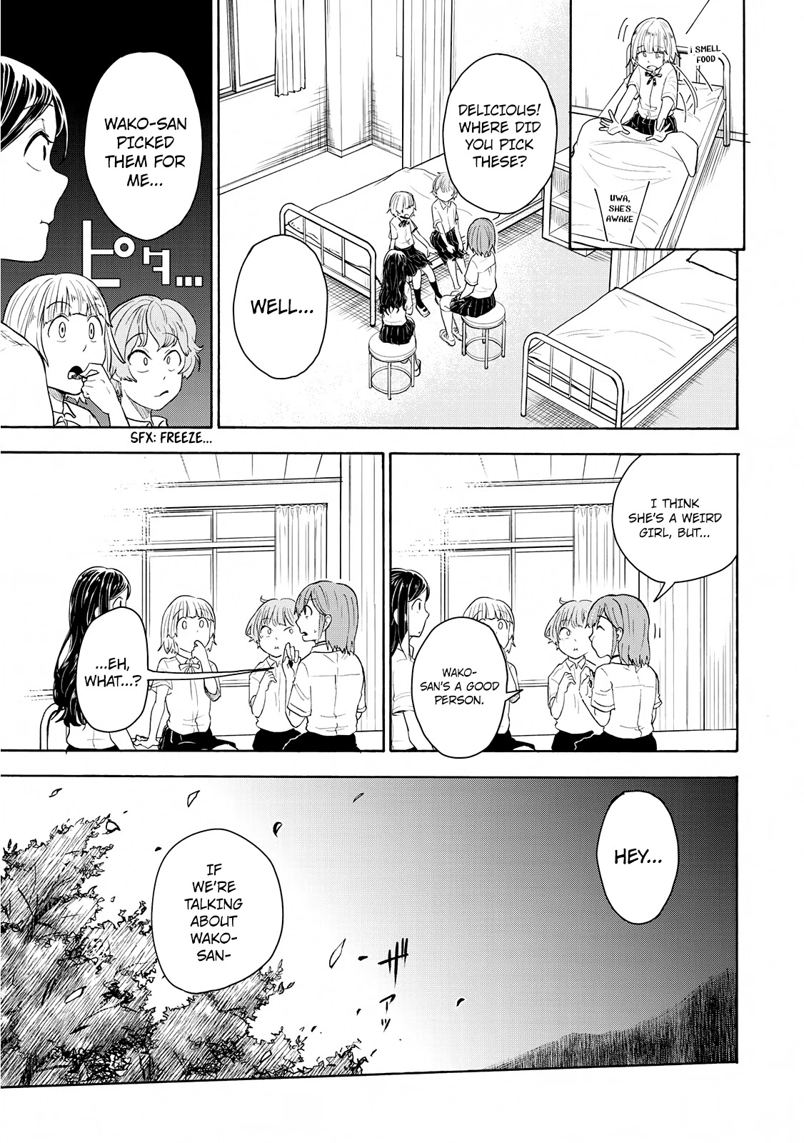 Hiyumi's Country Road Chapter 4 #24