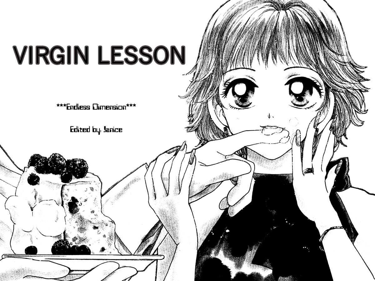 Virgin Lesson Chapter 1.1 #4