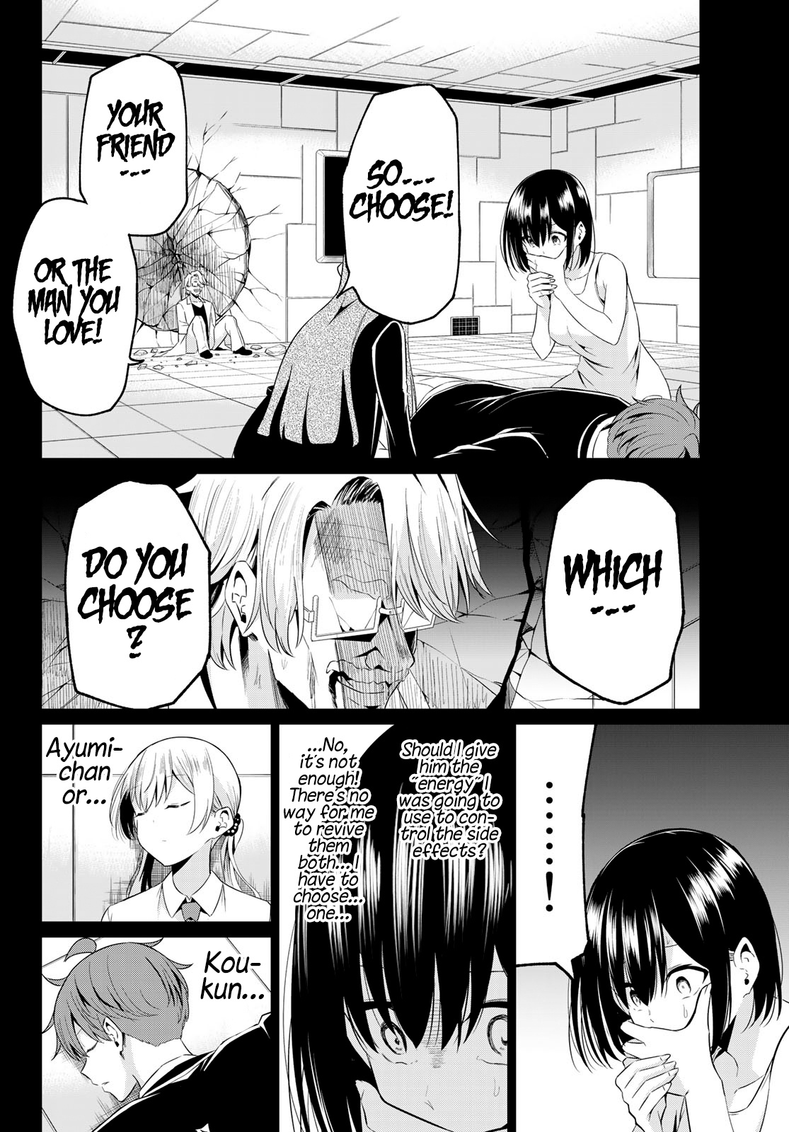 Sekai Ka Kanojo Ka Erabenai Chapter 39 #8