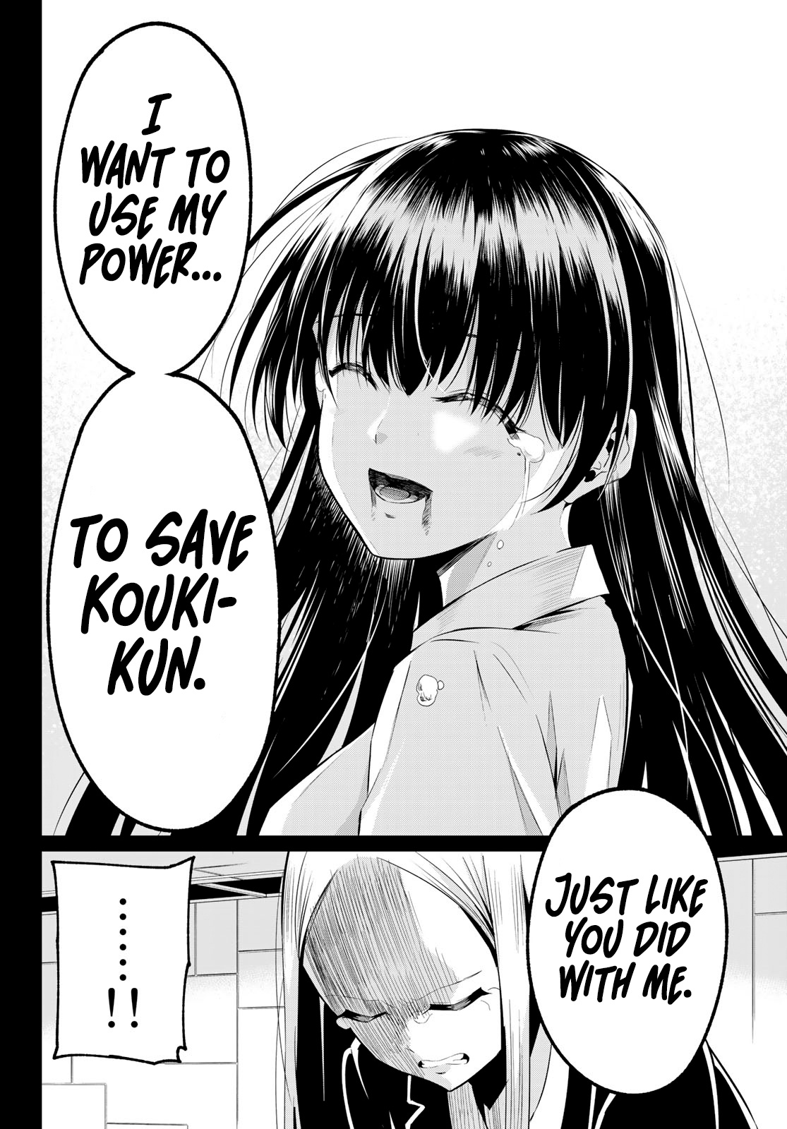 Sekai Ka Kanojo Ka Erabenai Chapter 39 #14