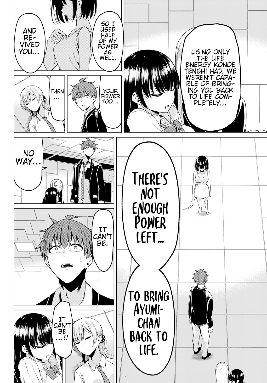 Sekai Ka Kanojo Ka Erabenai Chapter 39 #18