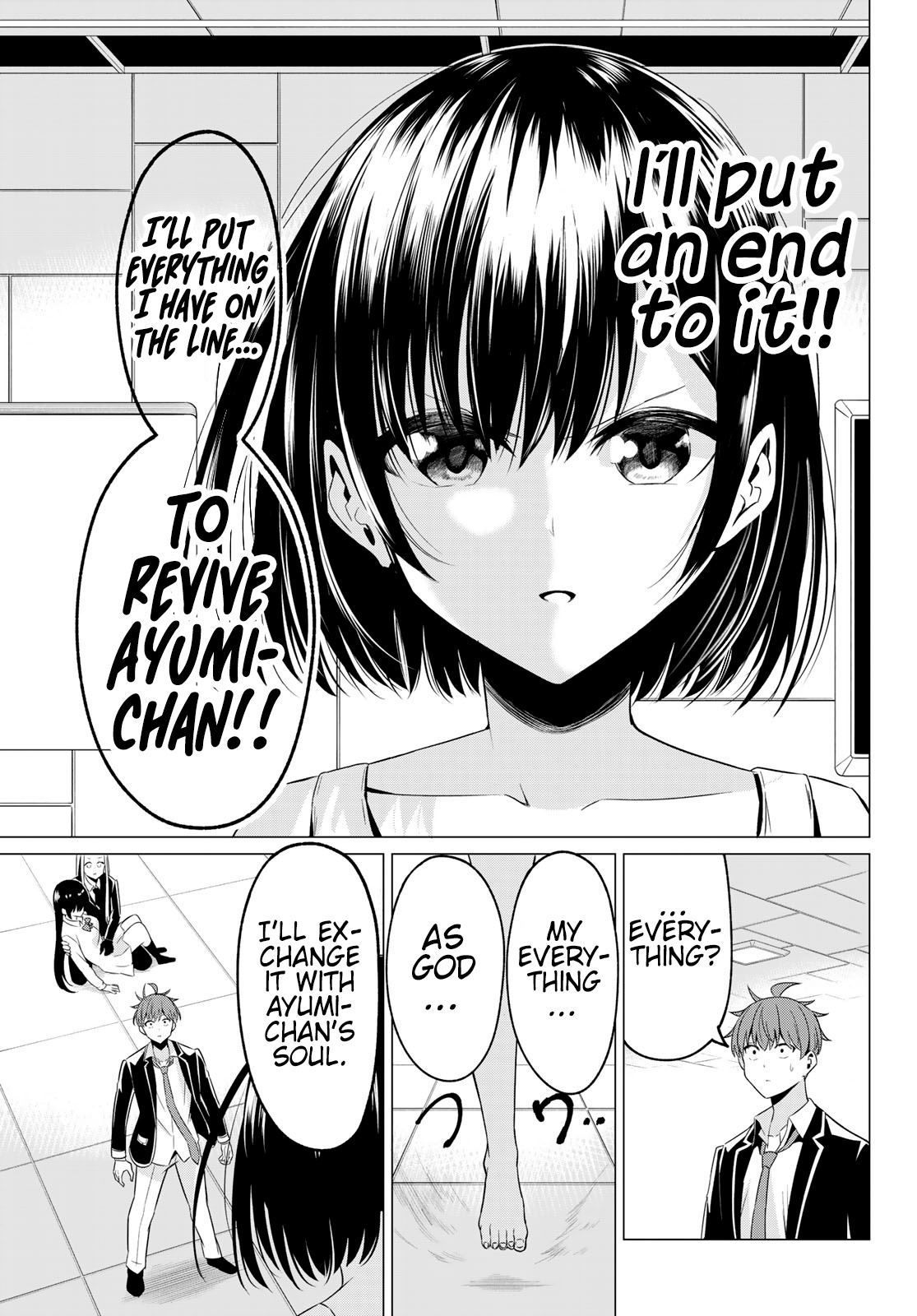 Sekai Ka Kanojo Ka Erabenai Chapter 39 #21