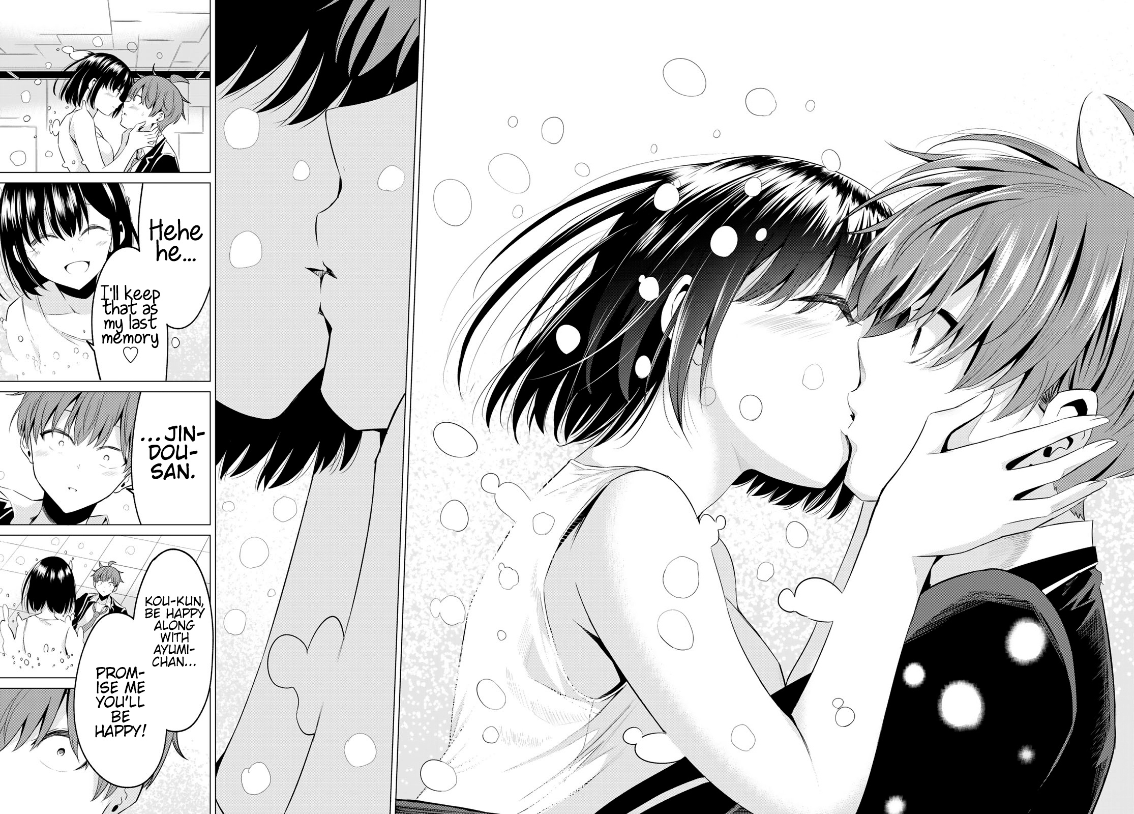 Sekai Ka Kanojo Ka Erabenai Chapter 39 #31