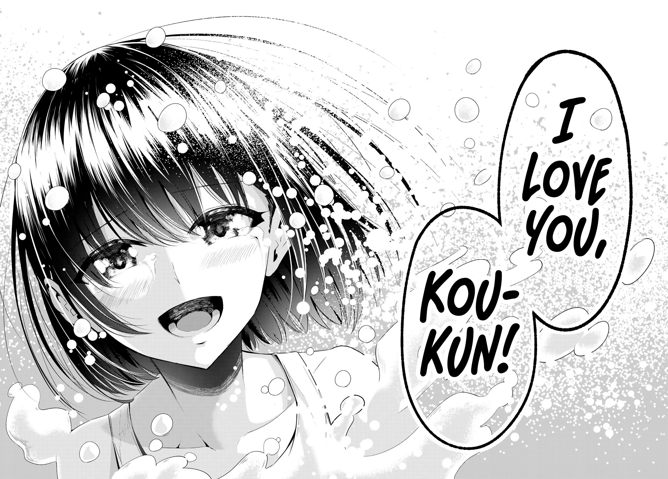 Sekai Ka Kanojo Ka Erabenai Chapter 39 #32