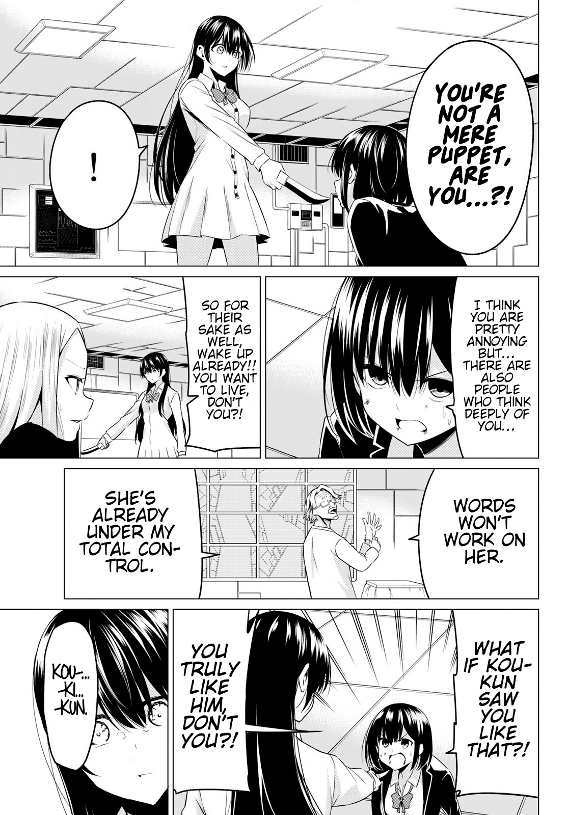 Sekai Ka Kanojo Ka Erabenai Chapter 38 #10