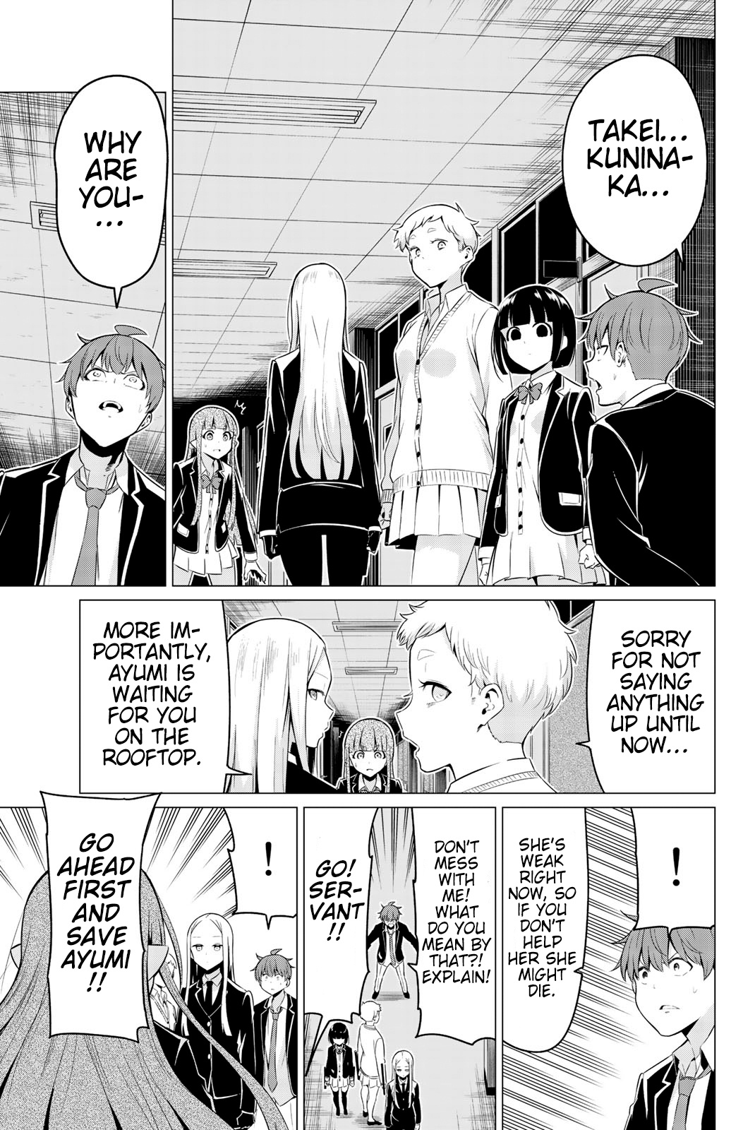 Sekai Ka Kanojo Ka Erabenai Chapter 34 #9