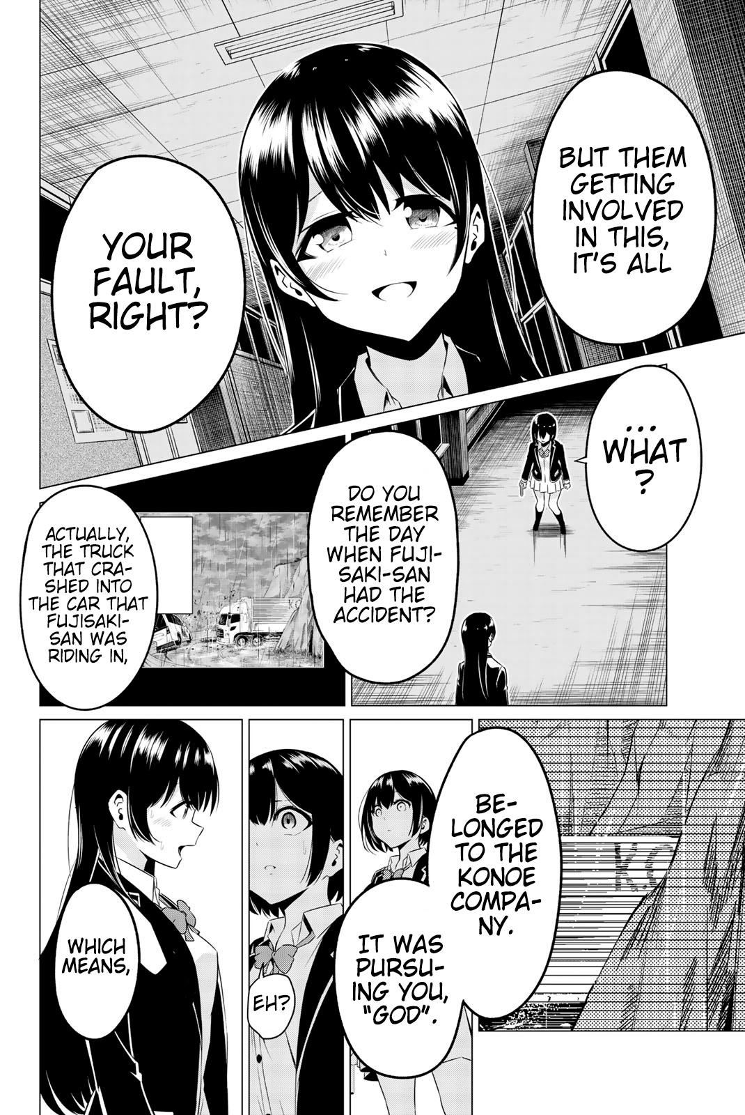 Sekai Ka Kanojo Ka Erabenai Chapter 34 #15