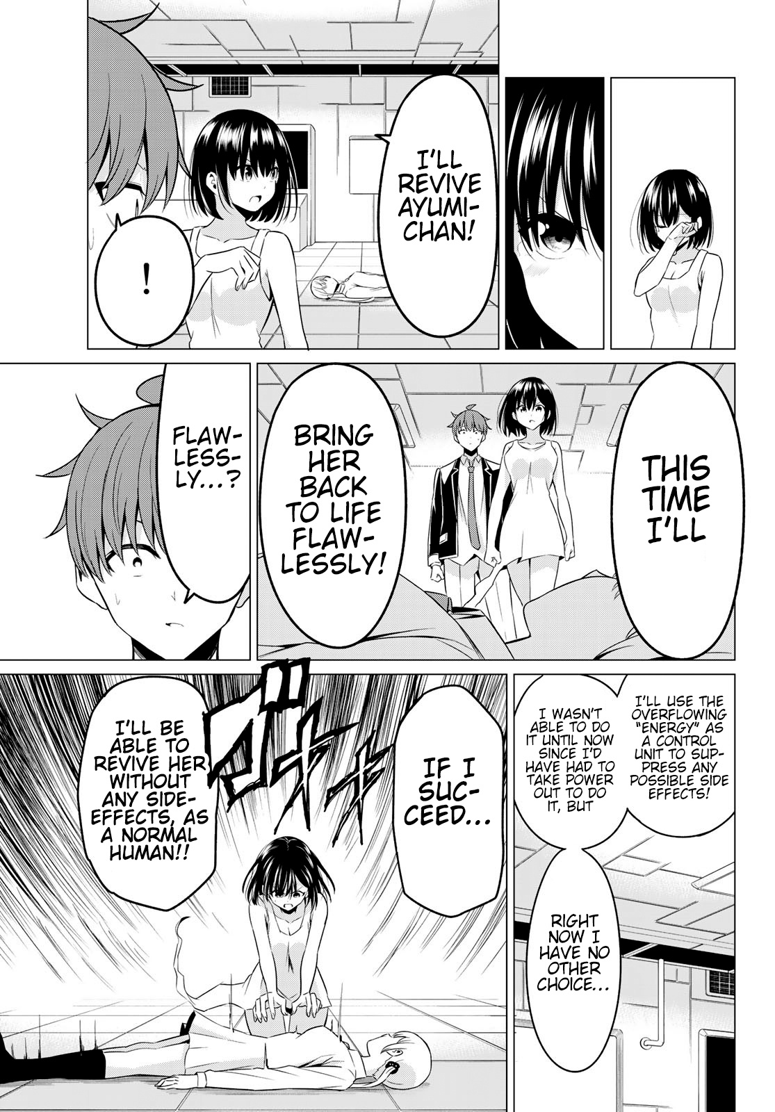 Sekai Ka Kanojo Ka Erabenai Chapter 38 #30