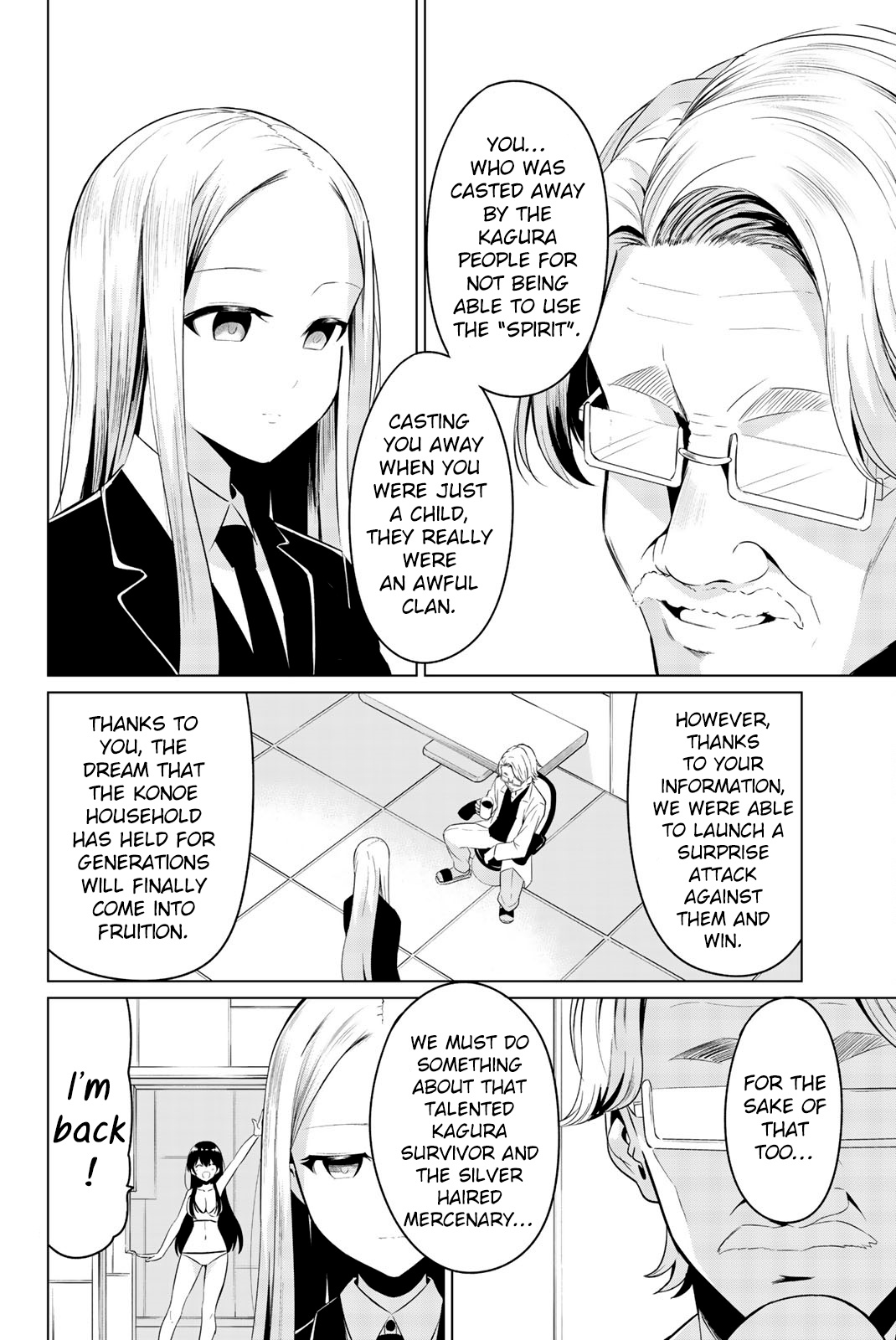 Sekai Ka Kanojo Ka Erabenai Chapter 29 #7