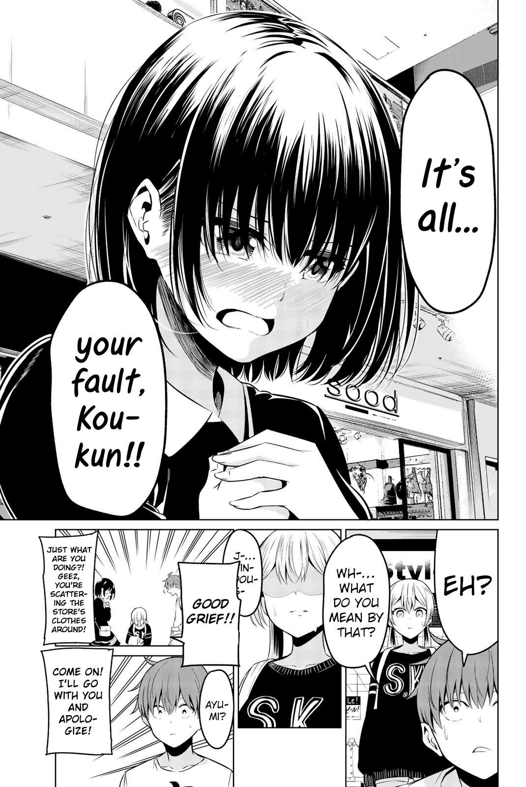 Sekai Ka Kanojo Ka Erabenai Chapter 29 #26