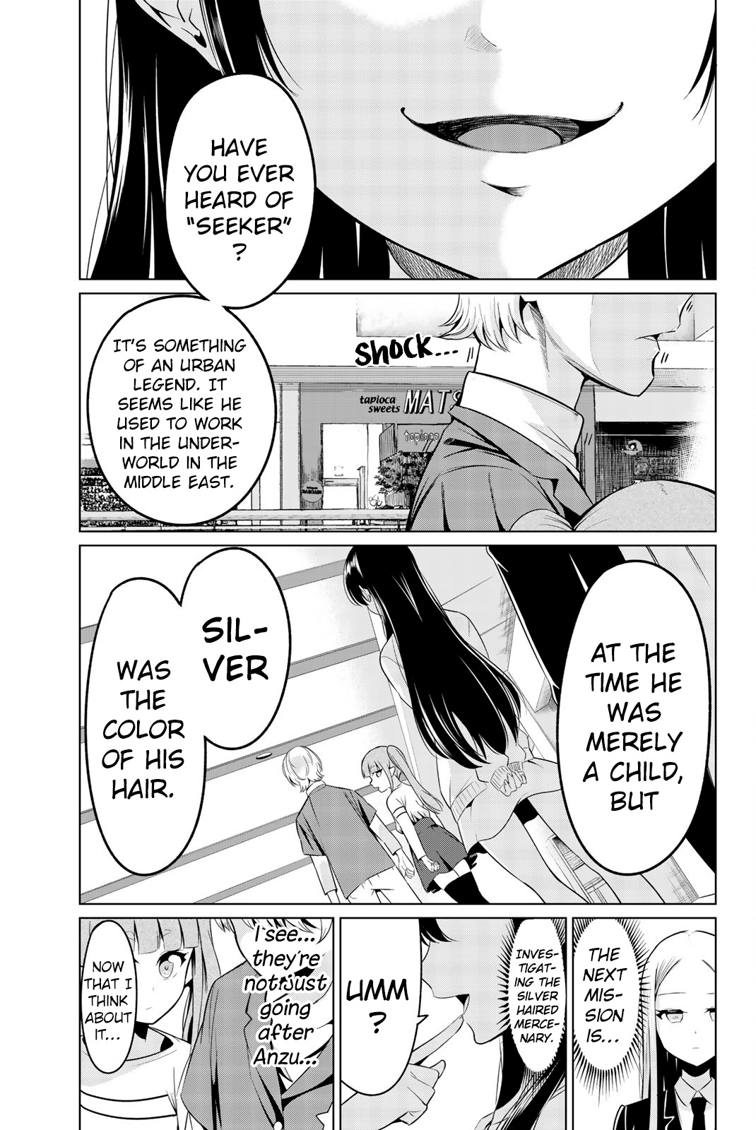 Sekai Ka Kanojo Ka Erabenai Chapter 29 #30