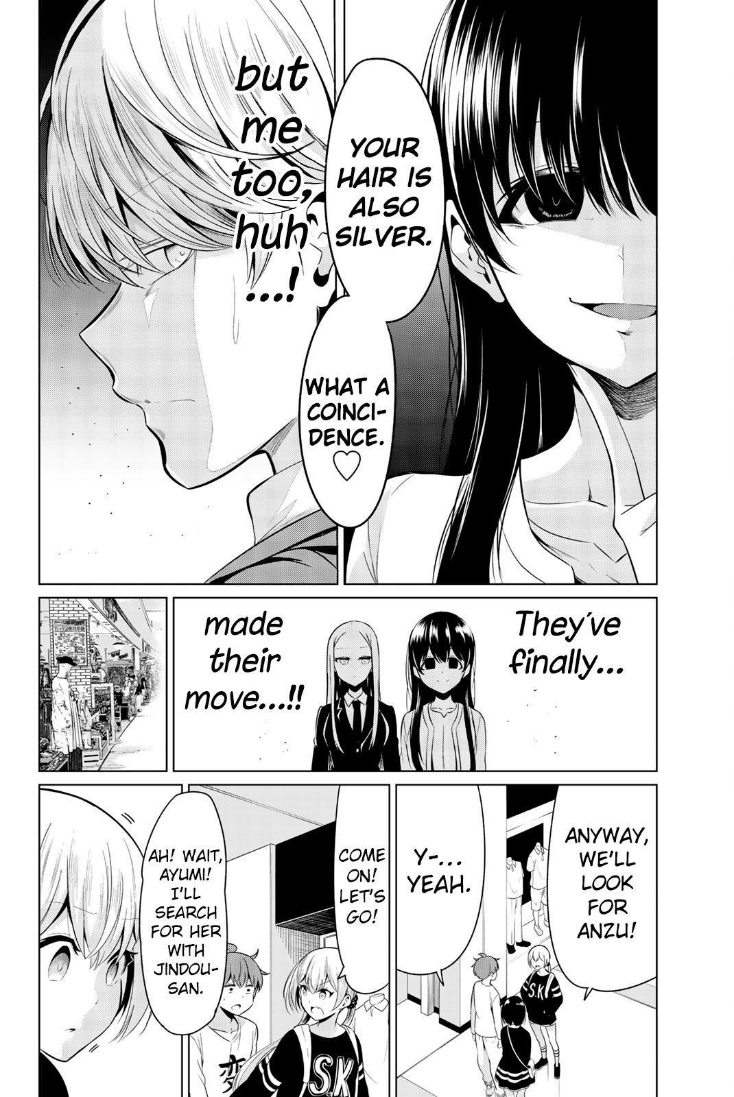 Sekai Ka Kanojo Ka Erabenai Chapter 29 #31