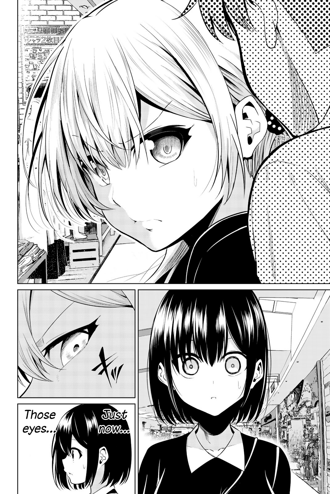 Sekai Ka Kanojo Ka Erabenai Chapter 29 #33