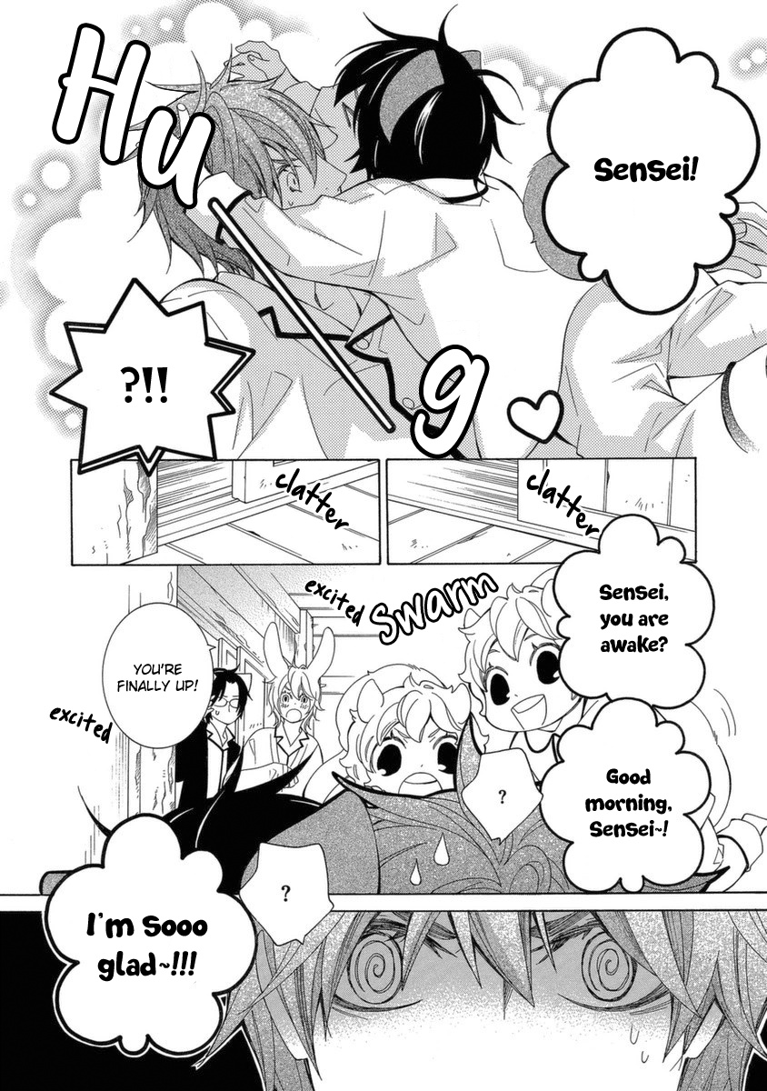 Gakkou No Sensei Chapter 50 #7