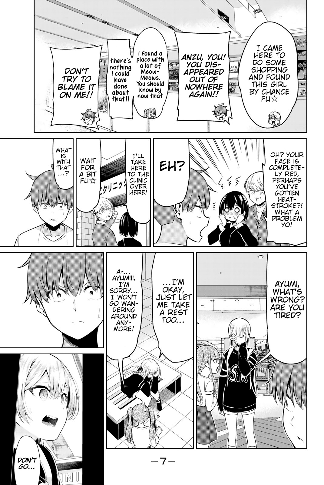 Sekai Ka Kanojo Ka Erabenai Chapter 30 #11