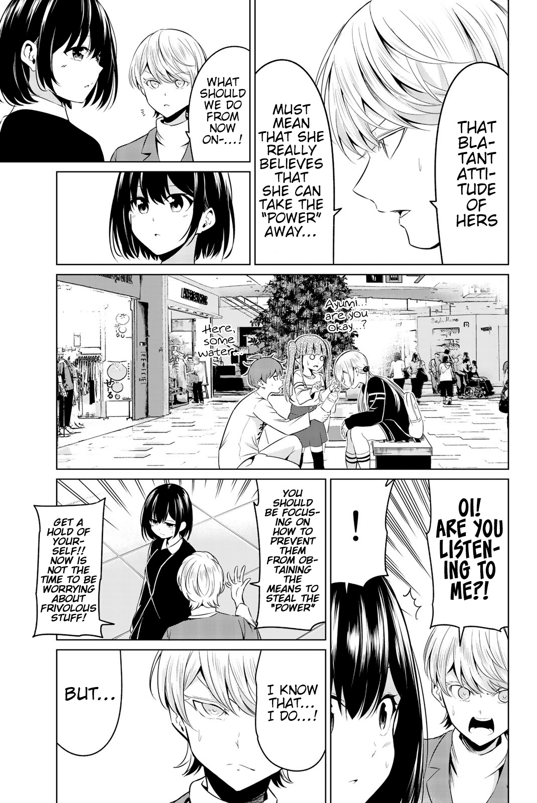 Sekai Ka Kanojo Ka Erabenai Chapter 30 #15