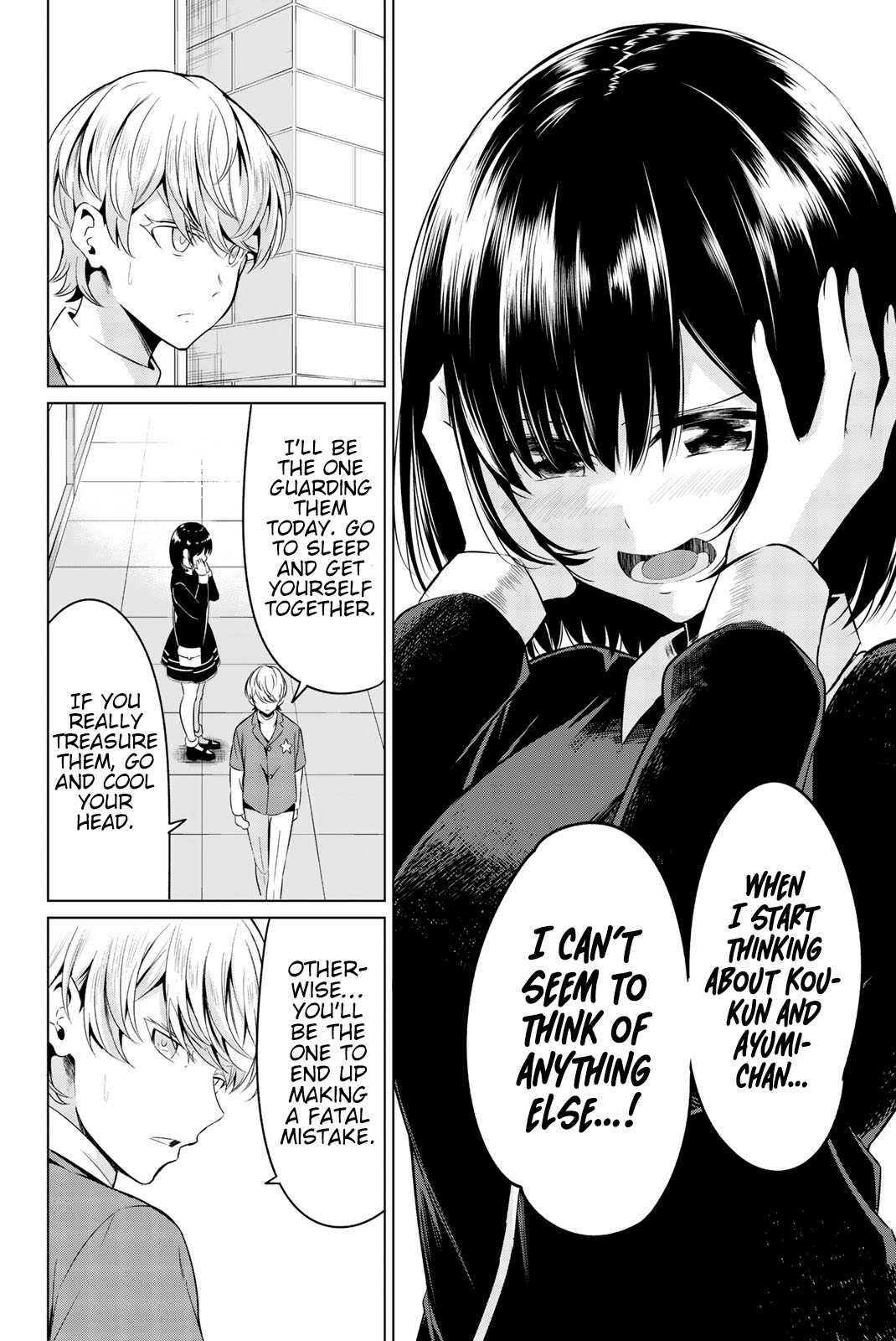 Sekai Ka Kanojo Ka Erabenai Chapter 30 #16