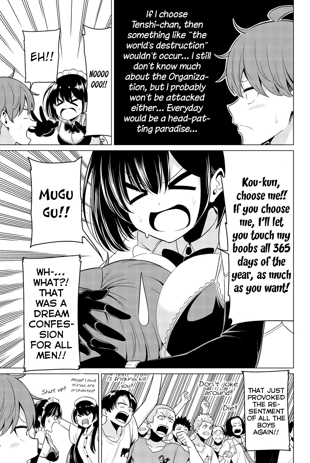 Sekai Ka Kanojo Ka Erabenai Chapter 27 #5