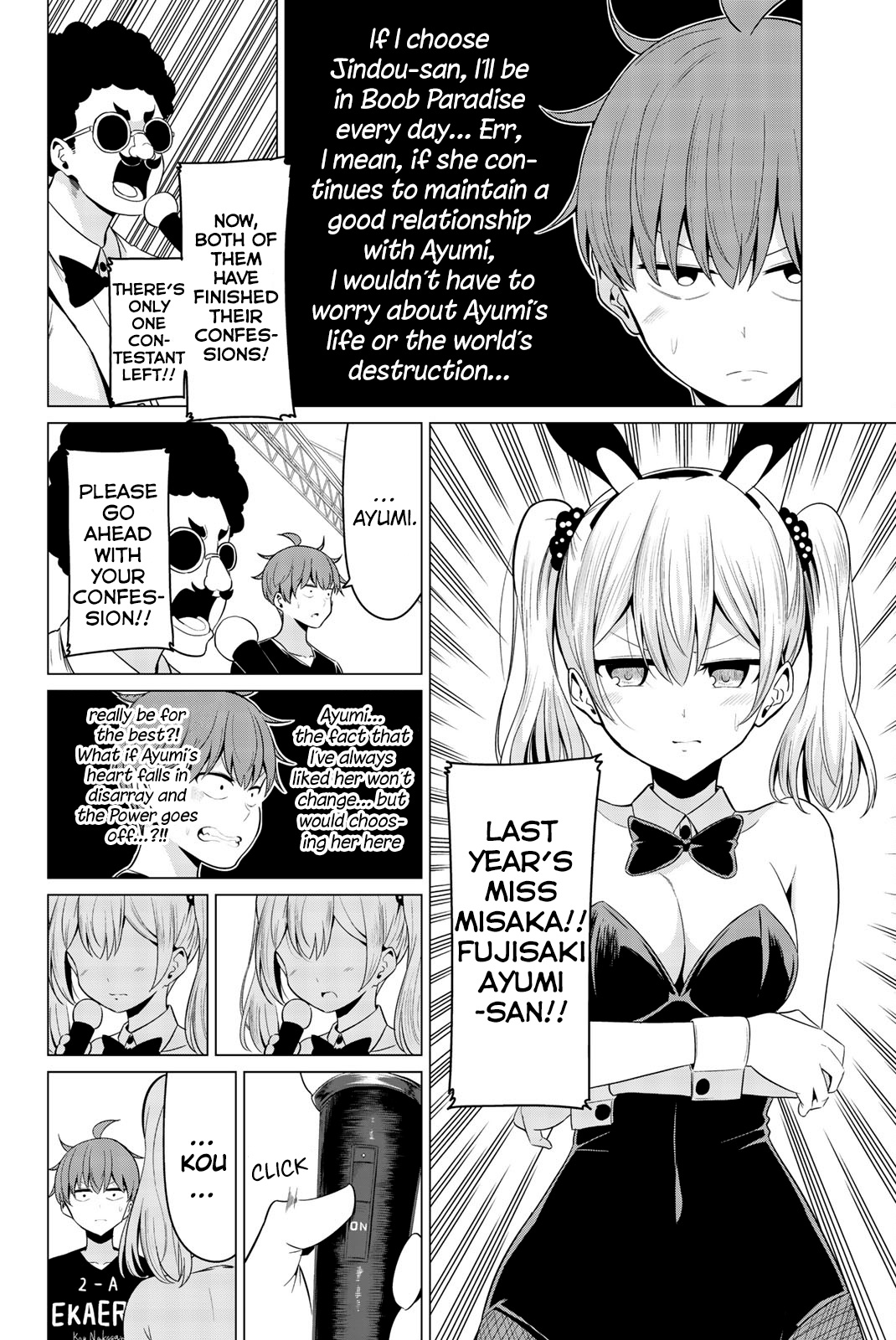 Sekai Ka Kanojo Ka Erabenai Chapter 27 #6