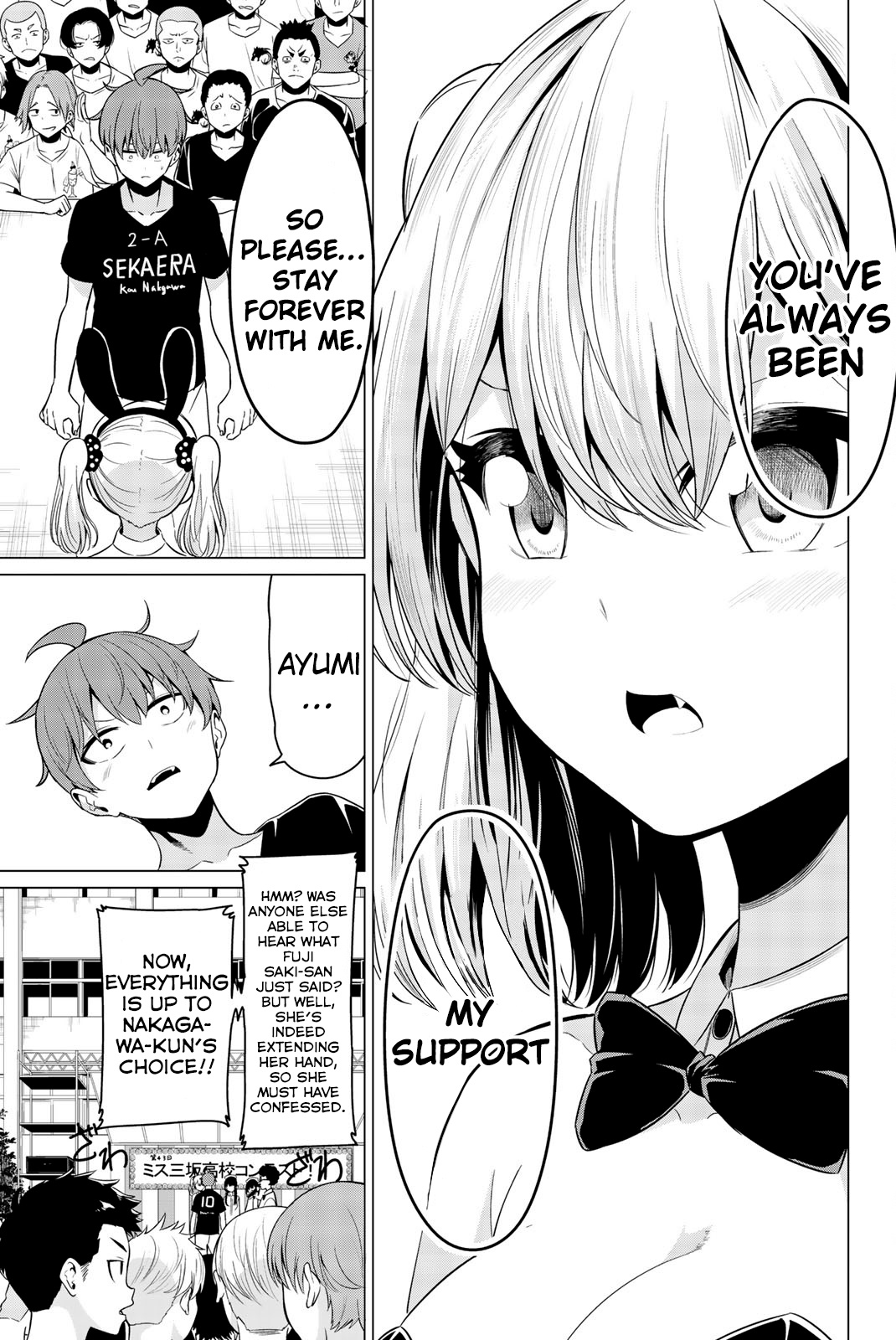 Sekai Ka Kanojo Ka Erabenai Chapter 27 #7